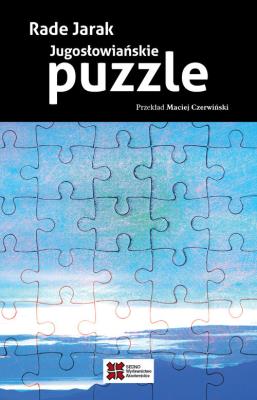 Okładka książki Jugosłowiańskie puzzle