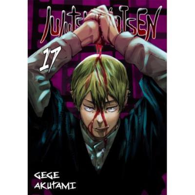 Jujutsu kaisen tom 17. Autor: Akutami Gege. SmakLiter.pl Okładka książki Jujutsu kaisen tom 17