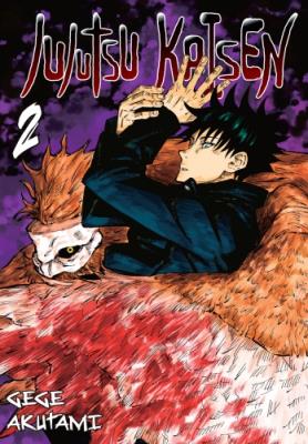 Jujutsu Kaisen. Tom 2. Autor: Akutami Gege. SmakLiter.pl Okładka książki Jujutsu Kaisen. Tom 2