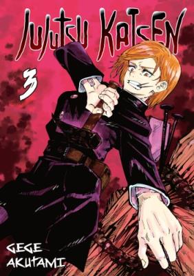 Jujutsu Kaisen. Tom 3. Autor: Akutami Gege. SmakLiter.pl Okładka książki Jujutsu Kaisen. Tom 3