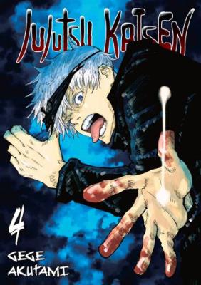 Jujutsu Kaisen. Tom 4. Autor: Akutami Gege. SmakLiter.pl Okładka książki Jujutsu Kaisen. Tom 4