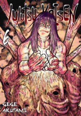 Jujutsu Kaisen. Tom 6. Autor: Akutami Gege. SmakLiter.pl Okładka książki Jujutsu Kaisen. Tom 6