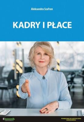 Okładka książki Kadry i płace - podręcznik