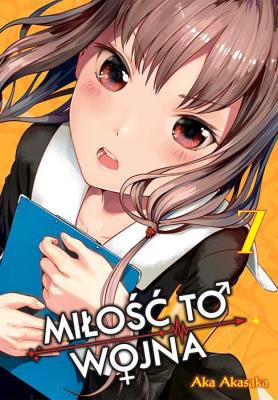 KAGUYA-SAMA Miłość to wojna. Tom 7. Autor: Aka Akasaka. SmakLiter.pl Okładka książki KAGUYA-SAMA Miłość to wojna. Tom 7