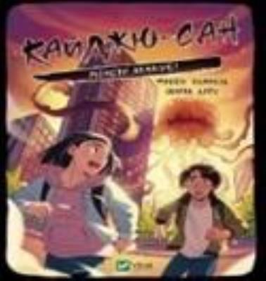 Okładka książki Kaiju-san. The monster is attacking! w. ukraińska