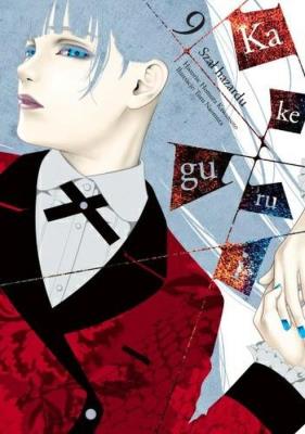 Kakegurui. Szał hazardu 09 + pocztówka. Autor: Homura Kawamoto, Toru Naomura. SmakLiter.pl Okładka książki Kakegurui. Szał hazardu 09 + pocztówka