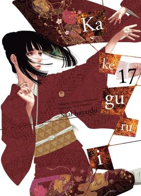 Kakegurui. Tom 17. Autor: Homura Kawamoto, Toru Naomura. SmakLiter.pl Okładka książki Kakegurui. Tom 17