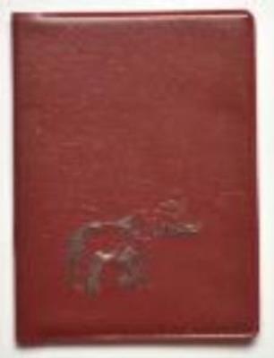 Opakowanie Kalendarz 2023 Kieszonkowy słonik MIX ARTSEZON