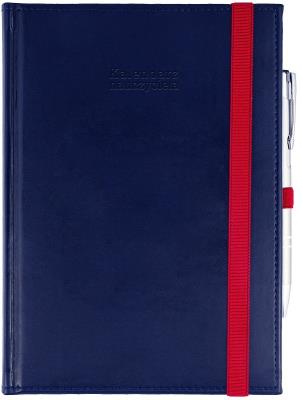 Okładka książki Kalendarz naucz. 2024/2025 A5 tyg. gumka granat