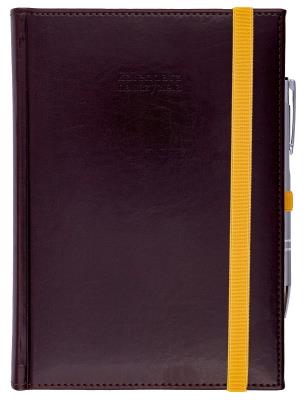 Opakowanie Kalendarz nauczyciela 2023/24 A5 dzienny czekolada