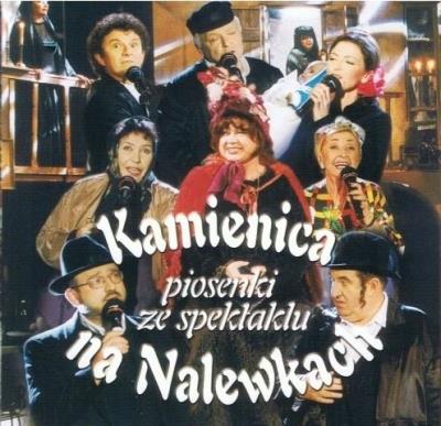 Kamienica na Nalewkach CD. Autor:   Praca zbiorowa. SmakLiter.pl Okładka książki Kamienica na Nalewkach CD