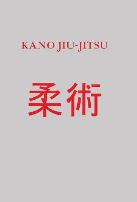 Kano Jiu-Jitsu. Autor: Hancock Irving, Higashi Katsukuma. SmakLiter.pl Okładka książki Kano Jiu-Jitsu