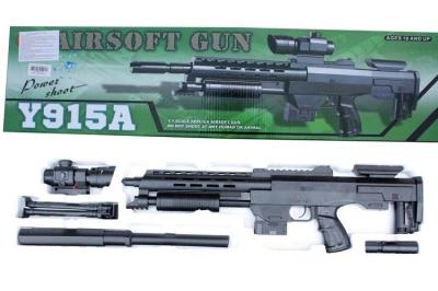 Opakowanie Karabin A116 81cm