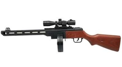 Opakowanie Karabin A46 70cm