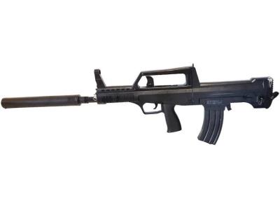 Opakowanie Karabin A80 85cm