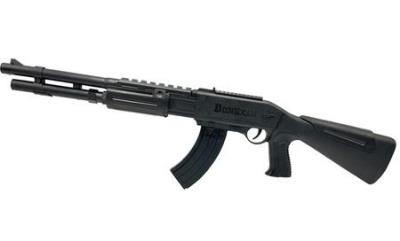 Opakowanie Karabin A98 75cm