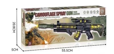 Opakowanie Karabin na baterie