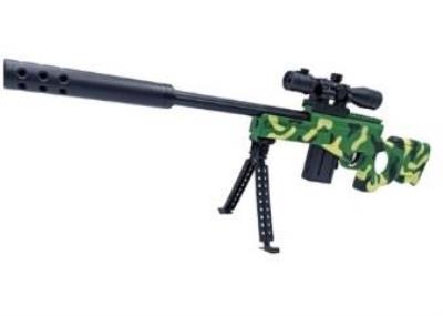 Opakowanie Karabin na kulki