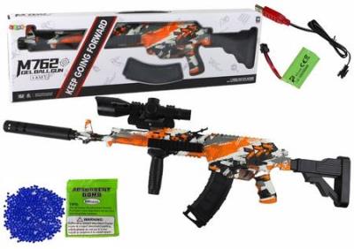 Opakowanie Karabin na kulki żelowe AMT pomarańczowy