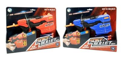 Opakowanie Karabin na miękkie pociski + 8 pocisków