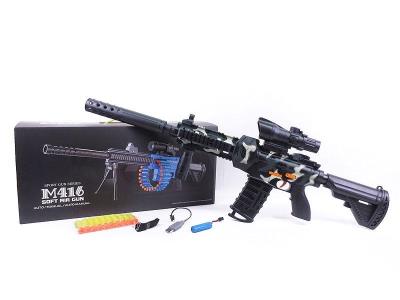 Opakowanie Karabin na miękkie pociski