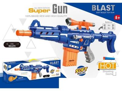 Opakowanie Karabin na miękkie pociski