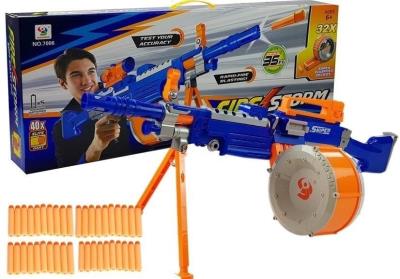 Opakowanie Karabin na piankowe naboje