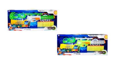 Opakowanie Karabin na strzałki MIX