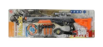 Opakowanie Karabin na strzałki