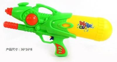 Opakowanie Karabin na wodę