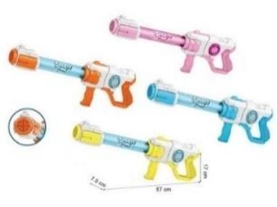 Opakowanie Karabin na wodę światło muzyka dym mix