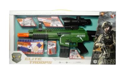 Opakowanie Karabin z piankowymi nabojami