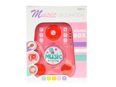 Opakowanie Karaoke ze stacją muzyczną