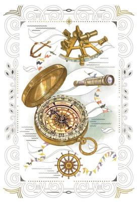 Opakowanie Karnet 12x18 cm B-BD 502 096 + koperta Podróże