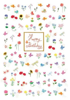 Opakowanie Karnet B6 + koperta MO3066X1-1 Urodziny Kwiatuszki