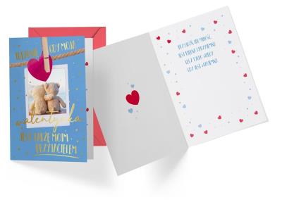 Opakowanie Karnet B6 Walentynki