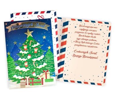 Opakowanie Karnet Boże Narodzenie