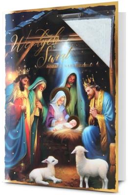 Opakowanie Karnet Boże Narodzenie SPECIAL-412