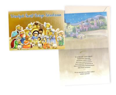 Opakowanie Karnet DK-1185 Boże Narodzenie