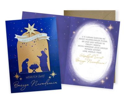 Opakowanie Karnet DK-1186 Boże Narodzenie