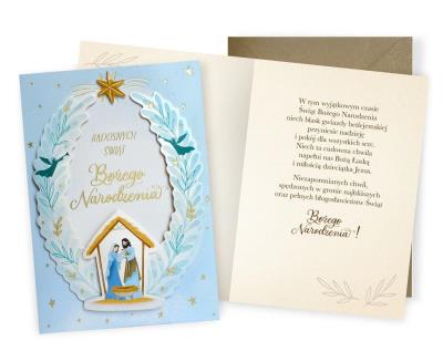 Opakowanie Karnet DK-1187 Boże Narodzenie