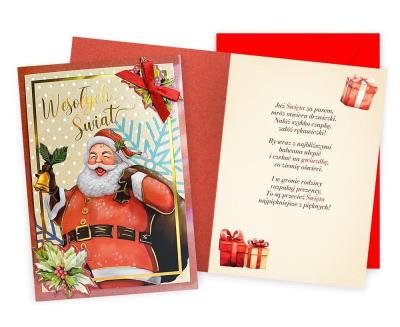 Opakowanie Karnet DK-1189 Boże Narodzenie