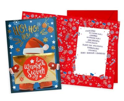 Opakowanie Karnet DK-1208 Boże Narodzenie
