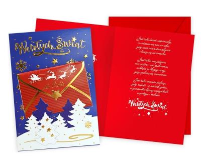 Opakowanie Karnet DK-1210 Boże Narodzenie