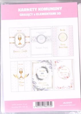 Opakowanie Karnet I Komunia Święta A5 grający MIX (12szt)