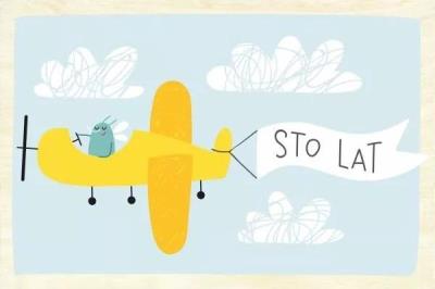 Opakowanie Karnet - Już lecę, sto lat