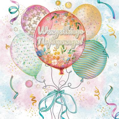 Karnet KW Urodziny - Bukiet Balonów. Wydawca: Henry. SmakLiter.pl Opakowanie Karnet KW Urodziny - Bukiet Balonów