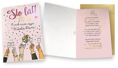 Opakowanie Karnet muzyczny Ślub