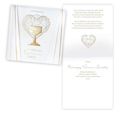 Opakowanie Karnet Primus 0160 Komunia