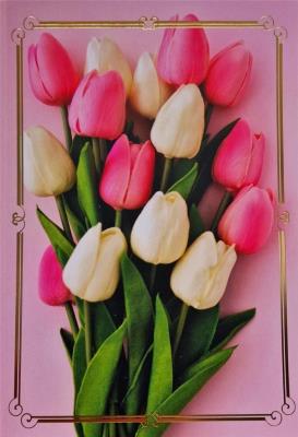 Opakowanie Karnet Serdeczne życzenia